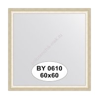 Зеркало в багетной раме Evoform BY 0610 (60х60 см)