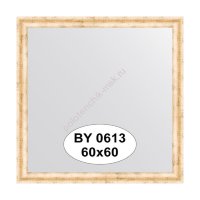 Зеркало в багетной раме Evoform BY 0613 (60х60 см)