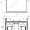 Комплект мебели ASB-Woodline Верона 105 бежевый/патина золото (11427/11426/9119)