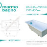 Ванна из литьевого мрамора Marmo Bagno Милано 170х75