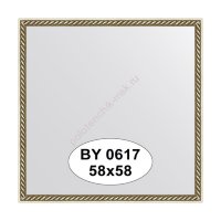 Зеркало в багетной раме Evoform BY 0617 (58х58 см)