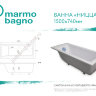 Ванна из литьевого мрамора Marmo Bagno Ницца 150х74