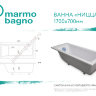Ванна из литьевого мрамора Marmo Bagno Ницца 170х70