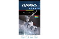 Gappo G1139 Смеситель для ванны врезной