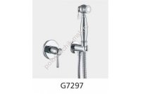Gappo G7297 Смеситель с гигиеническим душем