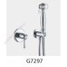 Gappo G7297 Смеситель с гигиеническим душем