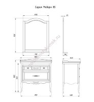 Комплект мебели ASB-Woodline Модерн 85 рошфор/патина серебро (11247/23419/11232)
