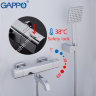 Gappo G3291 Смеситель для ванны термостат