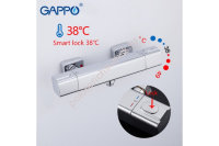 Gappo G2091 Смеситель для душа термостат