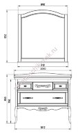 Комплект мебели ASB-Woodline Модерн 105 антикварный орех (11246/21360/11231)