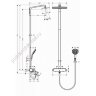 Душевая система для ванны Raindance Select Showerpipe 27113000
