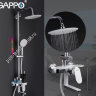 Gappo G2419-8 Душевая система