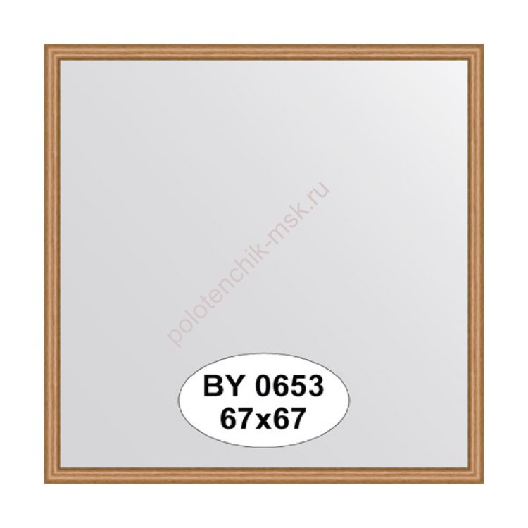 Зеркало в багетной раме Evoform BY 0653 (67х67 см)