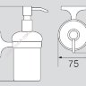 Дозатор жидкого мыла VERAGIO Oscar OSC-5270.BR
