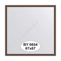 Зеркало в багетной раме Evoform BY 0654 (67х67 см)