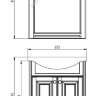 Комплект мебели ASB-Woodline Верона 65 бежевый/патина золото (9076/20709/9073)