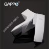 Gappo G1007-7 Смеситель для раковины