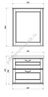 Комплект мебели ASB-Woodline Прато 70 орех темный/патина золото (16697/9650/9645)