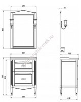 Комплект мебели ASB-Woodline Римини Nuovo 60 антикварный орех (10183/17893/10179)