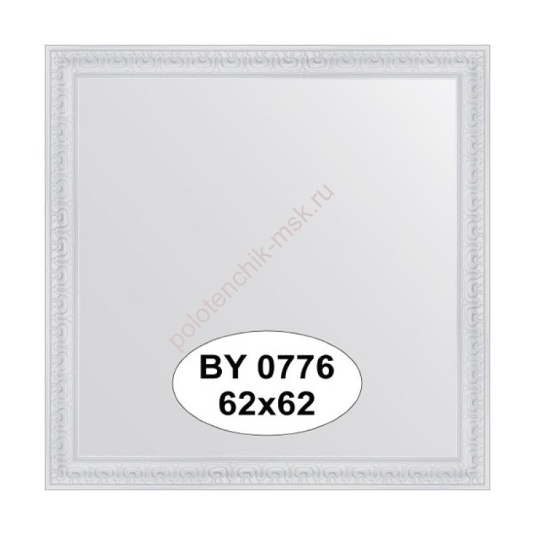 Зеркало в багетной раме Evoform BY 0776 (62х62 см)