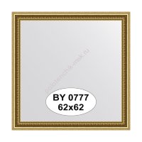 Зеркало в багетной раме Evoform BY 0777 (62х62 см)