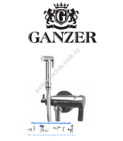 Гигиенический душ скрытого монтажа Ganzer GZ124022012 хром