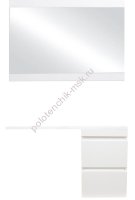 Комплект мебели Style Line Даллас 100 R Люкс Plus подвесной белый