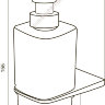 A5036964 Inspire, Стеклянный диспенсер для жидкого мыла с настенным держателем, хром, шт