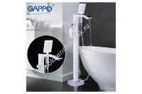 Gappo G3007-8 Смеситель для ванны напольный