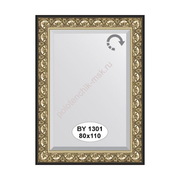 Зеркало в багетной раме фацетом EVOFORM BY 1301 (80х110 см)
