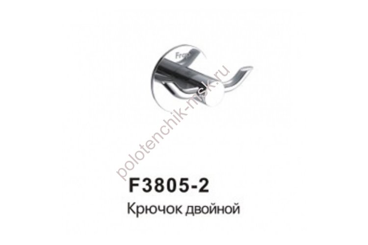 Frap F3805-2  клеющиеся акс крючок двойной