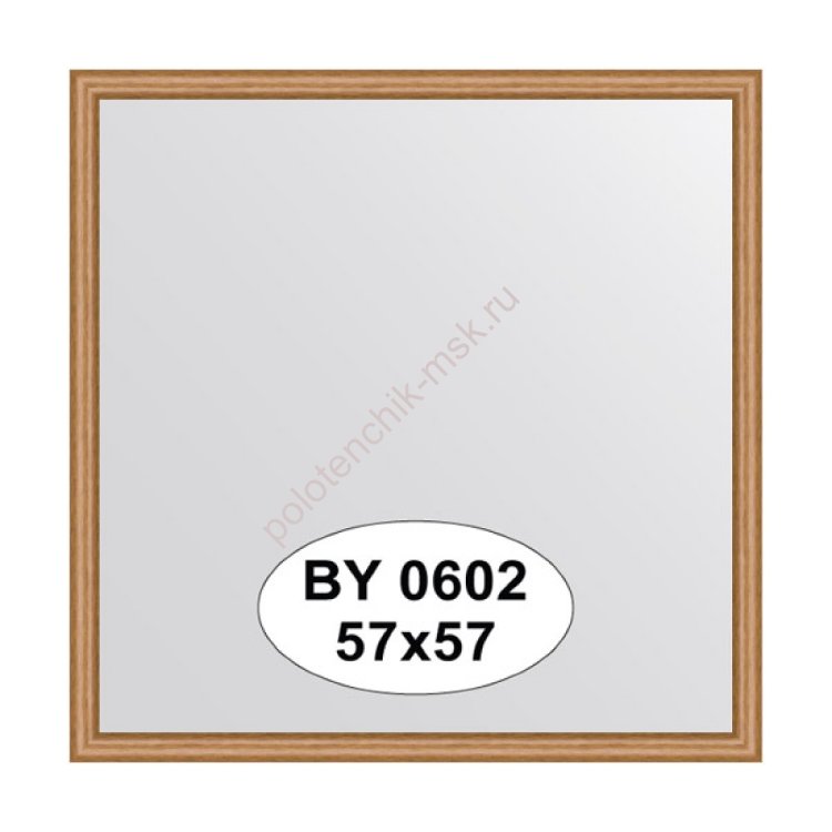 Зеркало в багетной раме Evoform BY 0602 (57х57 см)