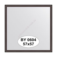 Зеркало в багетной раме Evoform BY 0604 (57х57 см)