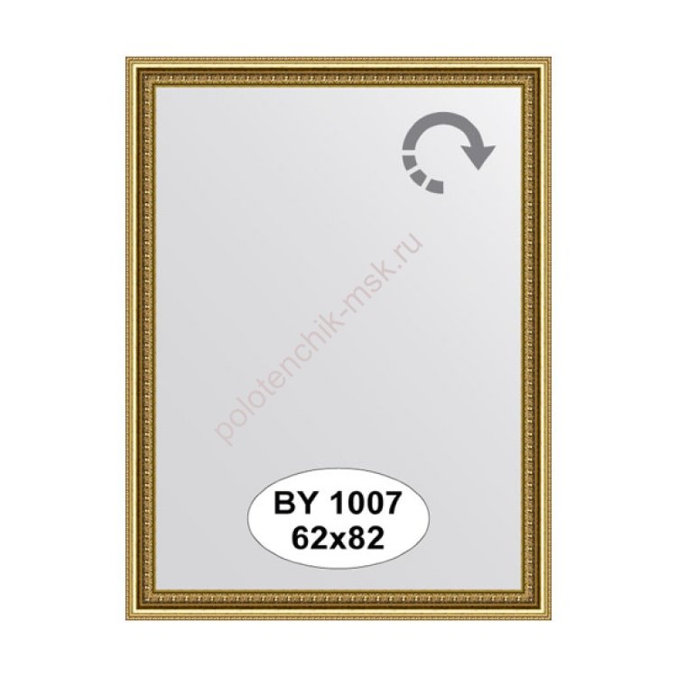 Зеркало в багетной раме Evoform BY 1007 (62х82 см)