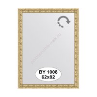 Зеркало в багетной раме Evoform BY 1008 (62х82 см)