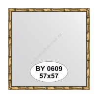 Зеркало в багетной раме Evoform BY 0609 (57х57 см)