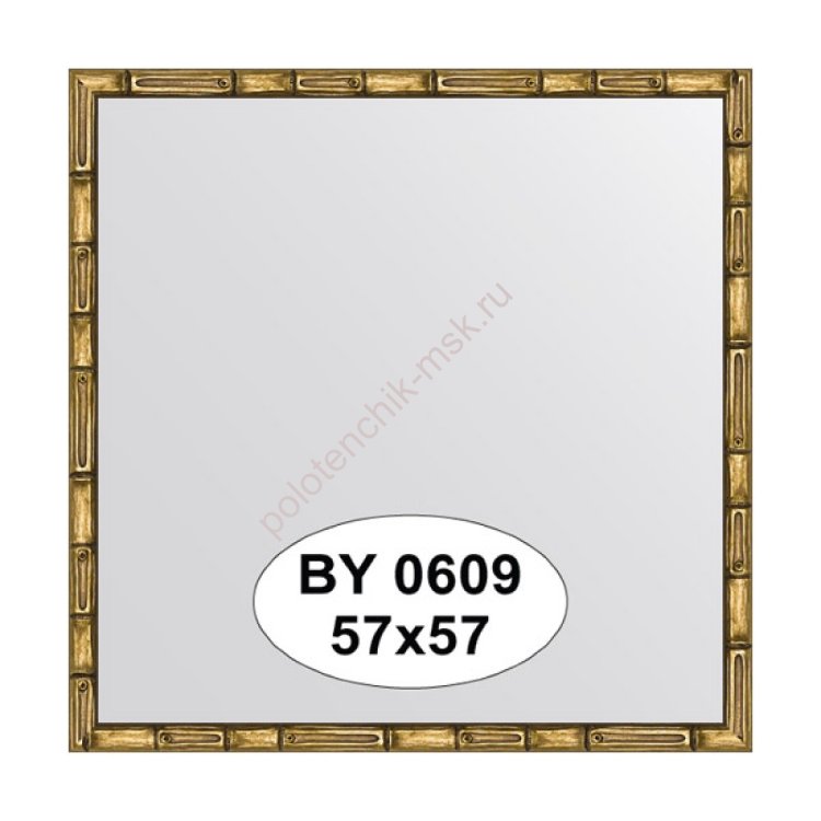 Зеркало в багетной раме Evoform BY 0609 (57х57 см)